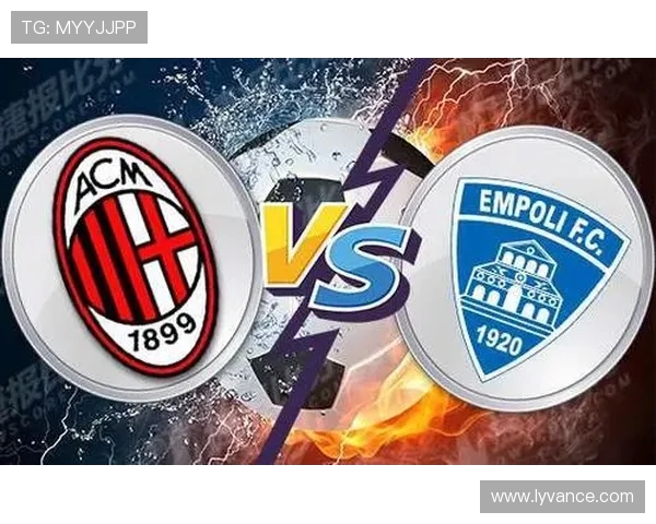 2019年罗马与恩波利历史交锋回顾及战绩分析