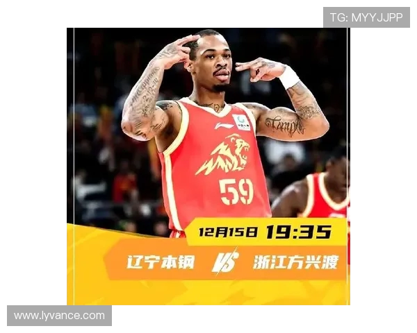 CBA精彩回顾辽宁队与广厦队的巅峰对决录像分析与战术解读