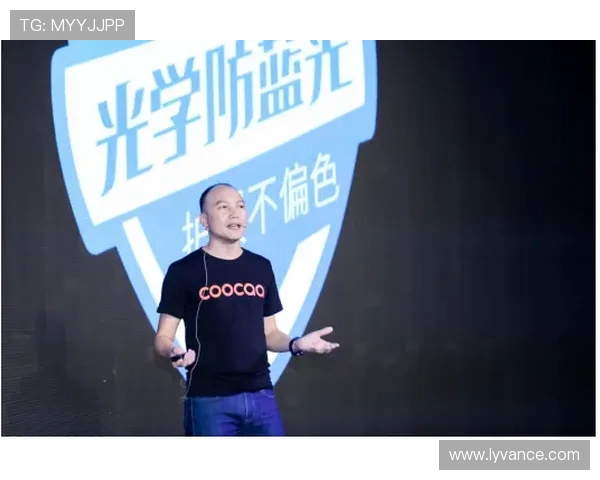 于德豪：探索科技创新与人文关怀的完美结合之路