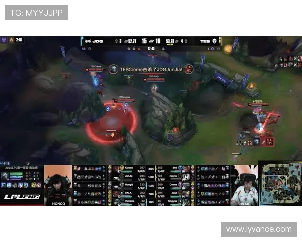 台湾解说精彩对决TES战队与JDG战队的巅峰较量分析